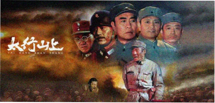星轨之外高清电影在线观看
